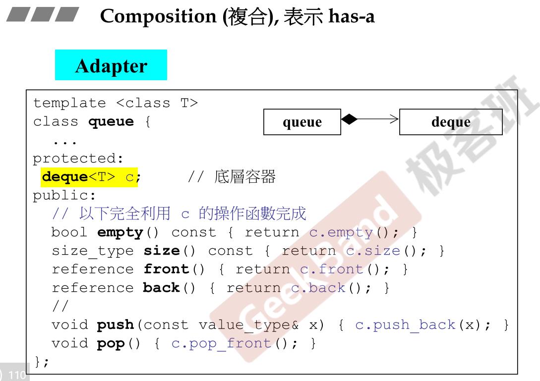 【侯捷P11】面向对象编程_c++_02