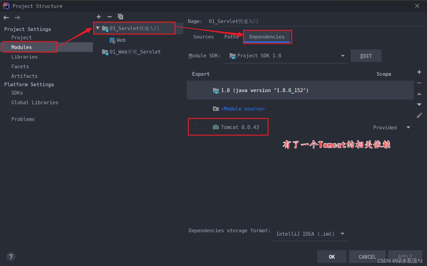 01【WEB开发、Servlet】_java_24