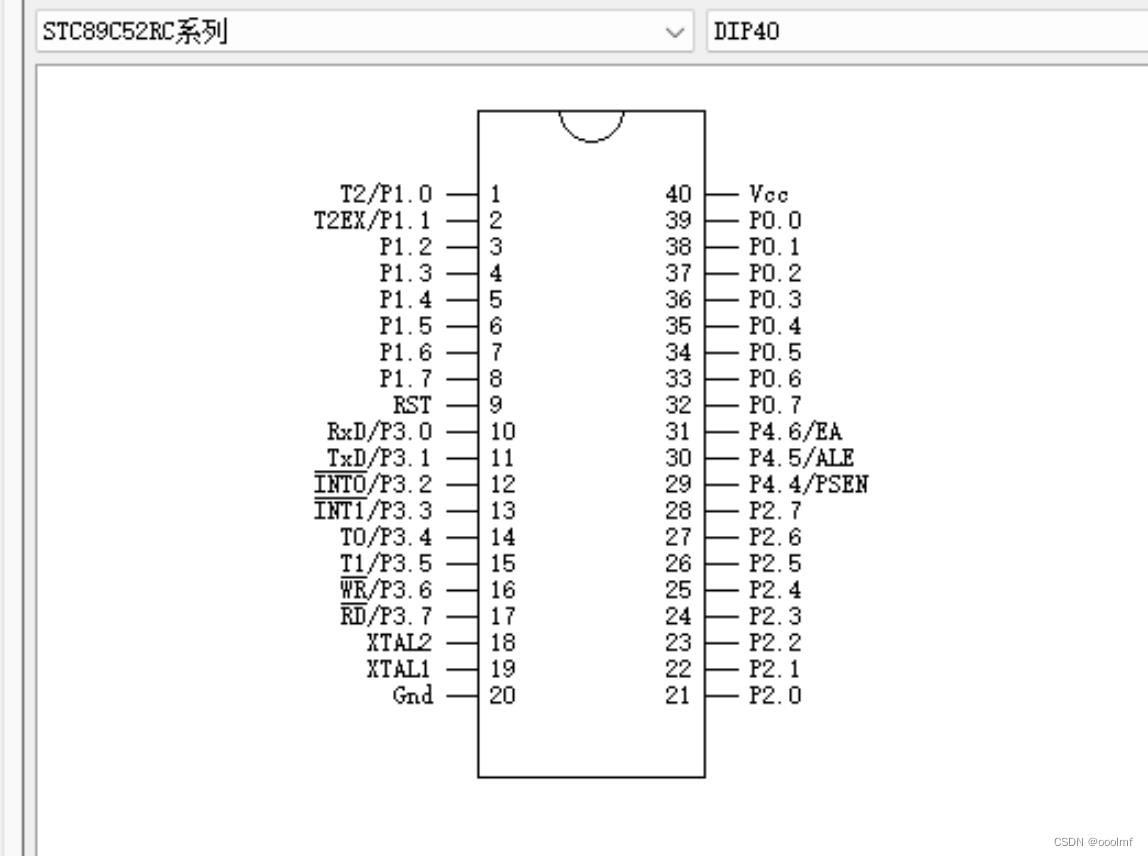 LQB00开发板单片机介绍以及KEIL编程操作流程介绍_#include_03