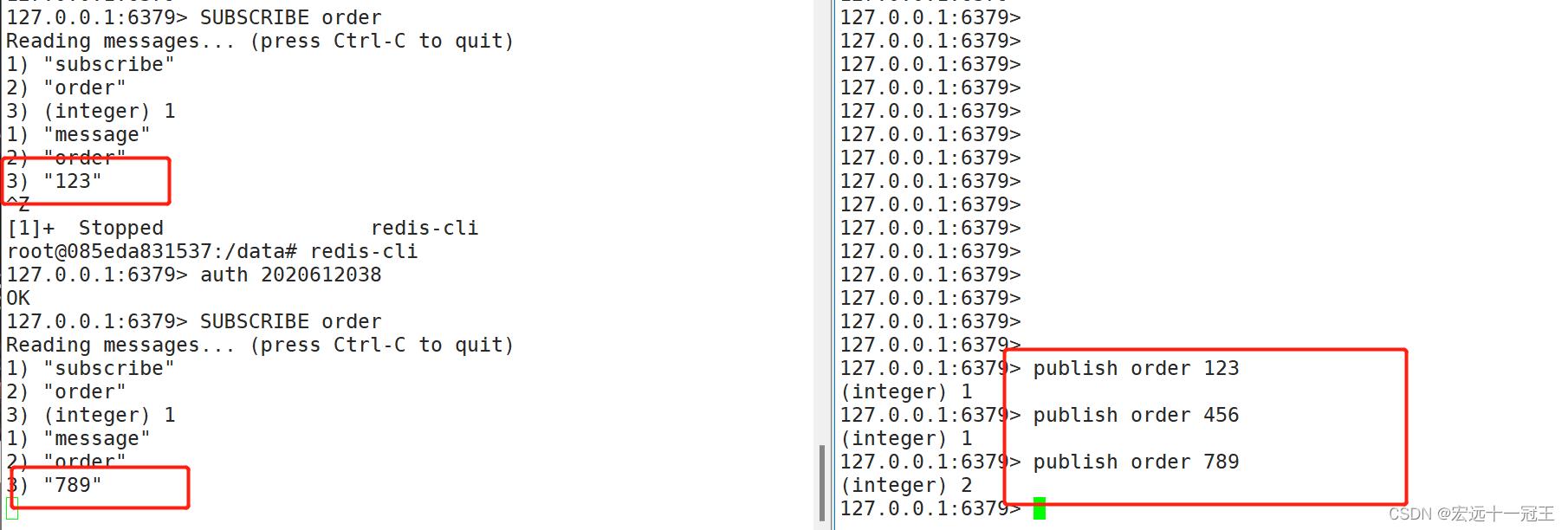 Redis之消息队列实现_redis_03