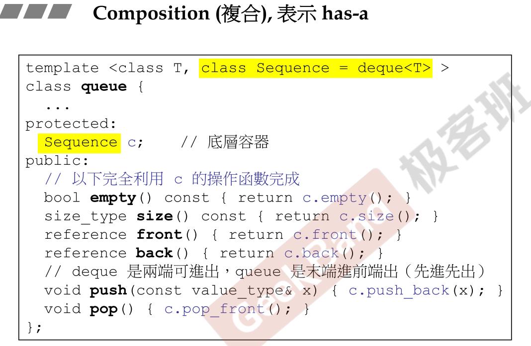 【侯捷P11】面向对象编程_面向对象编程_03