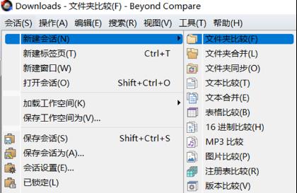 基于openharmony的储物精灵_嵌入式开发_05