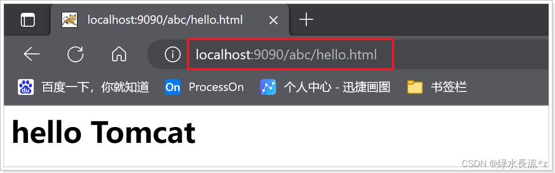 01【WEB开发、Servlet】_Web_20