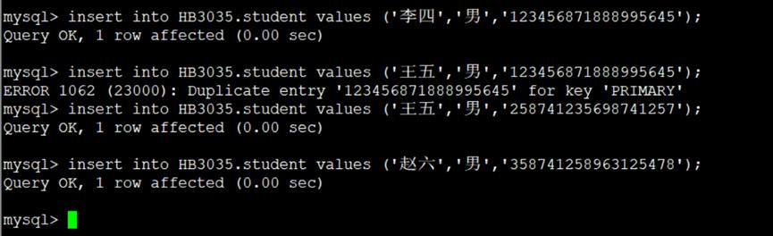 MySQL数据库备份恢复_恢复数据_18