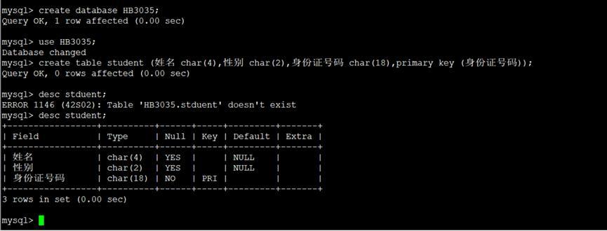 MySQL数据库备份恢复_MySQL_02