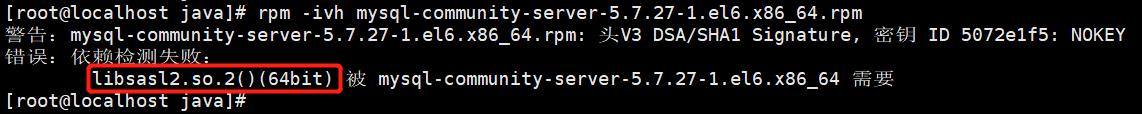 Linux（Centos7）下rpm方式安装MySQL_java_07