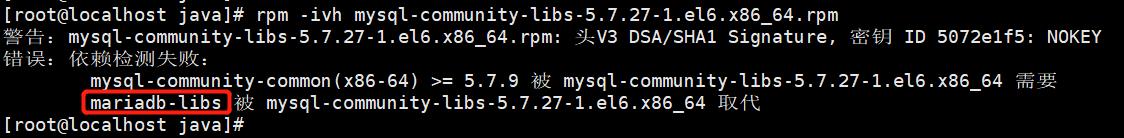 Linux（Centos7）下rpm方式安装MySQL_java_05
