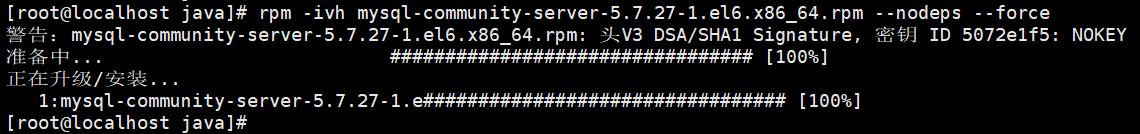 Linux（Centos7）下rpm方式安装MySQL_其他_09