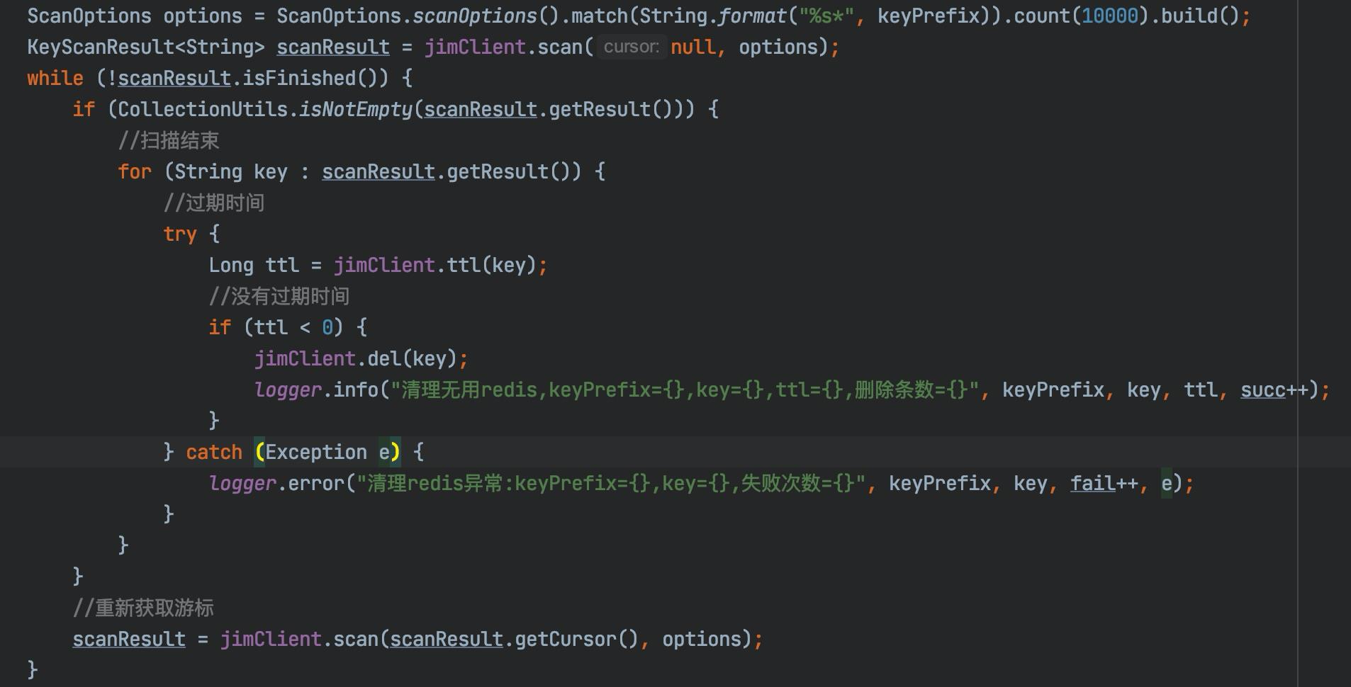 配运基础数据缓存瘦身实践_Redis_03