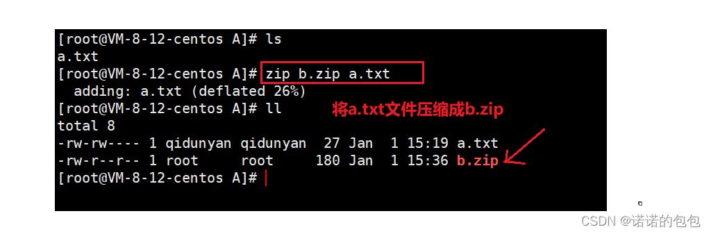 【Linux】一文掌握Linux基本指令（下）_压缩包_21