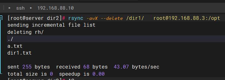 rsync同步操作（本地与远程）_rsync_05