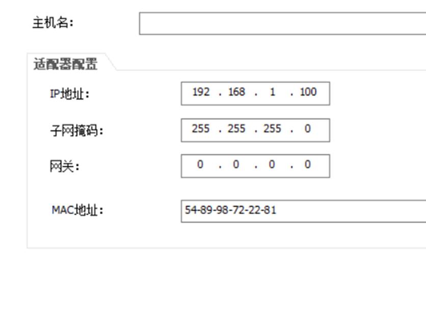 VLAN高级技术_IP_10