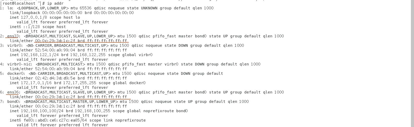 Linux系统配置链路聚合_ip地址_05