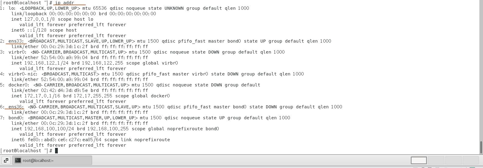 Linux系统配置链路聚合_mac地址_02