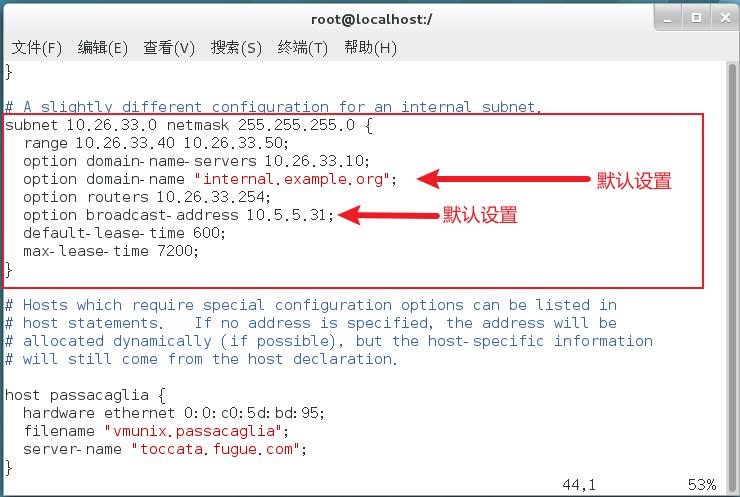 Linux-配置DHCP服务器_IP_03