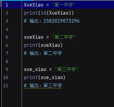 #一入python深似海，从此妹纸是路人（一）_编程语言_04