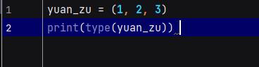 #一入python深似海，从此妹纸是路人（一）_字符串_11