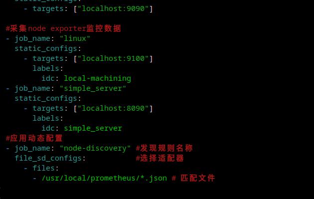 go语言学习-配置简单的exporter_服务器_03