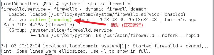 Linux-DNS服务器的配置(bind)_DNS