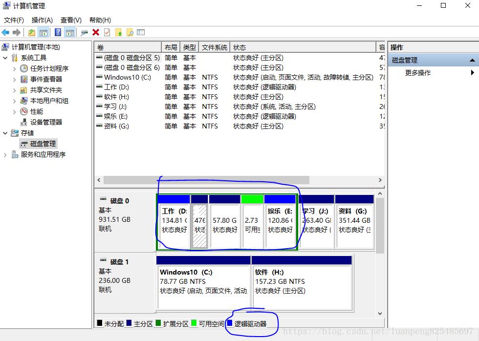 win10中安装centos7双系统_启动方式_02