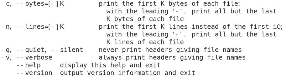 linux基本功系列之head命令实战_字节数_02