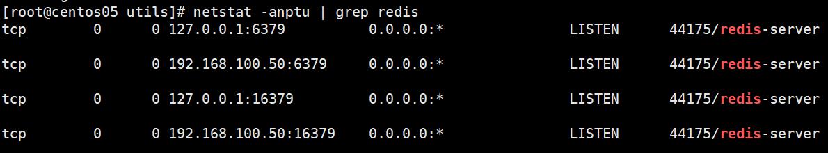 配置Redis群集_Redis_48