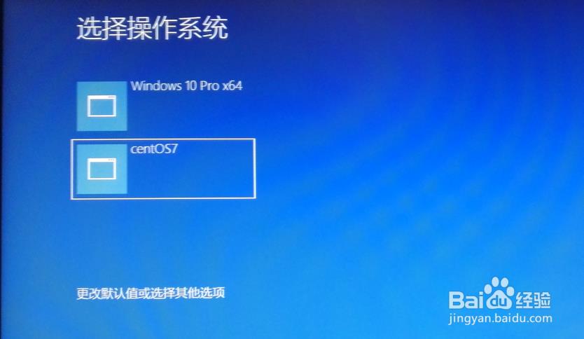 win10中安装centos7双系统_启动方式_14