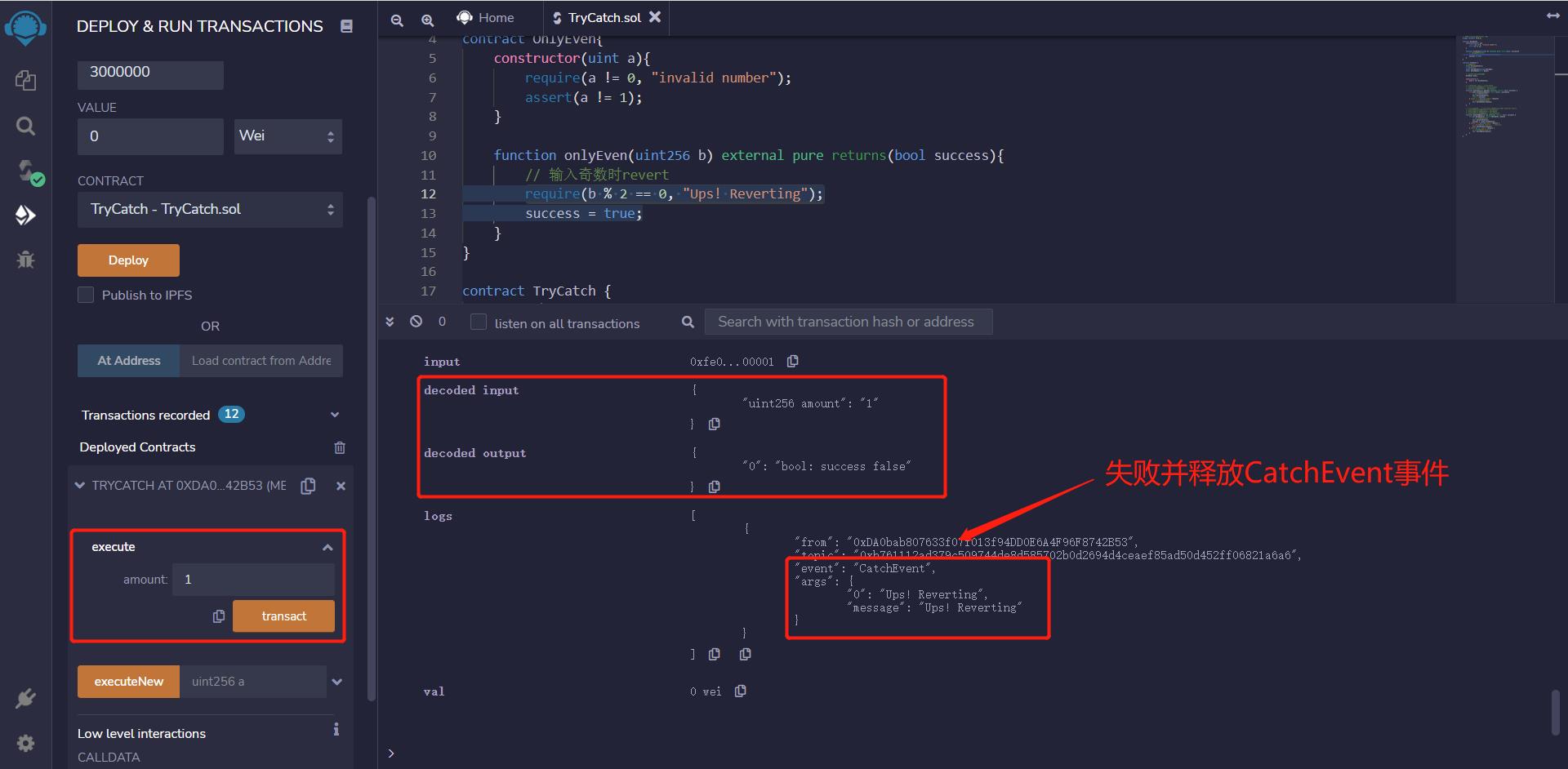 Solidity极简入门#30.