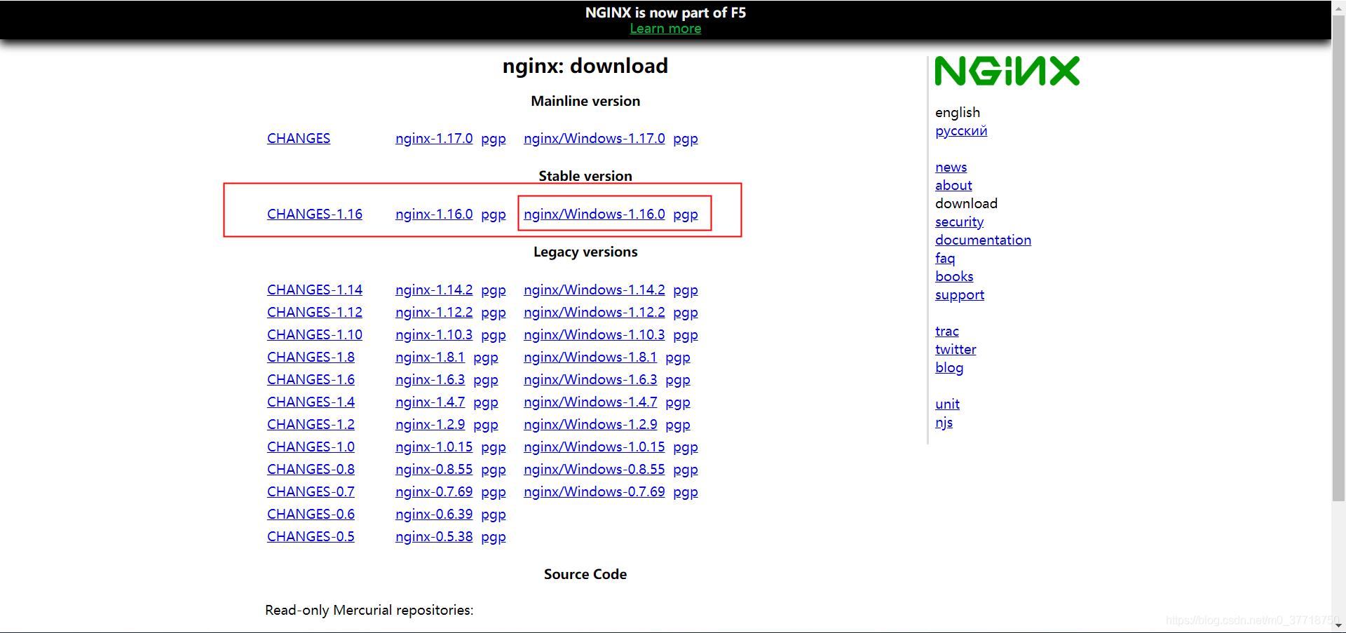 Nginx