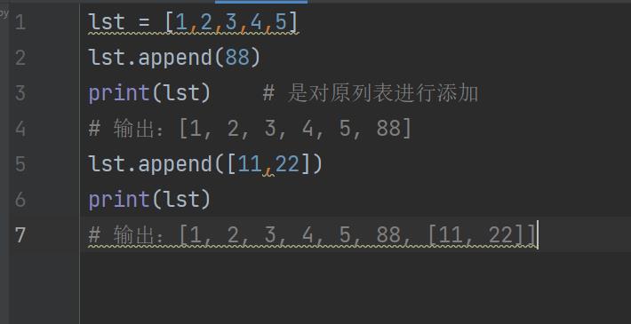 一入python深似海，从此妹纸是路人（二）_子串_03