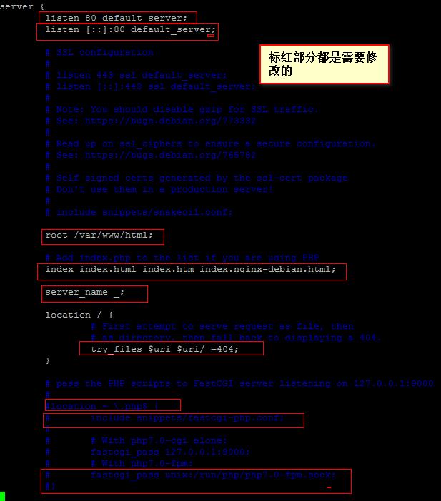 阿里云服务器安装配置流程_perl_16