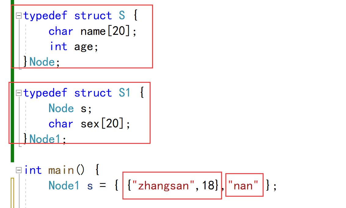 C语言—自定义类型_C语言_10