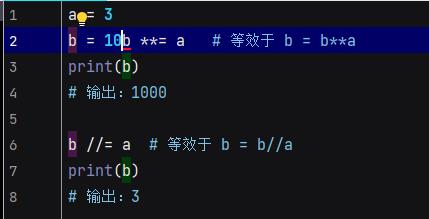 一入python情似海，从此妹纸是路人（四）_bc_21