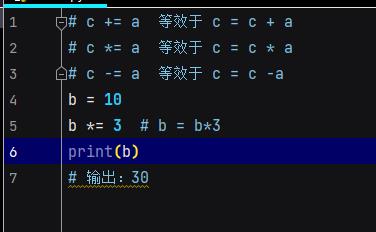 一入python情似海，从此妹纸是路人（四）_bc_20