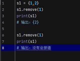 一入python情似海，从此妹纸是路人（四）_bc_07