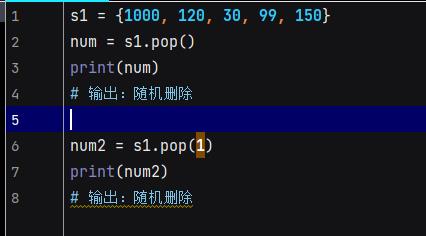 一入python情似海，从此妹纸是路人（四）_键值对_09