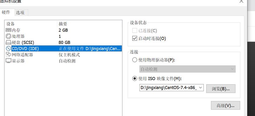 配置nginx虚拟主机_配置文件