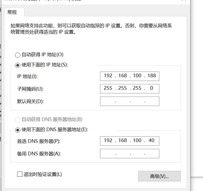 配置nginx虚拟主机_重启_50