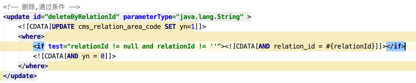 如何规避MyBatis使用过程中带来的全表更新风险_sql