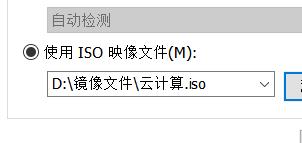 Nginx和tomcat实现负载均衡_IP_19