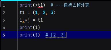 一入python情似海，从此妹纸是路人（六）_嵌套_12