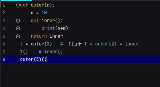 一入python情似海，从此妹纸是路人（六）_嵌套_09