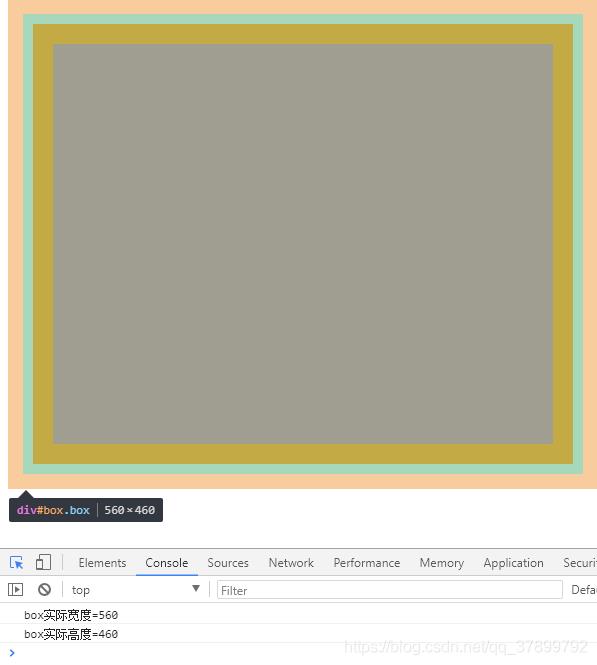 css盒模型（css的两种盒模型：标准盒模型、怪异盒模型）和