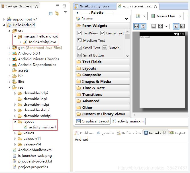 新建android工程的时候eclipse没有生成MainActivity和layout布局_xml_13