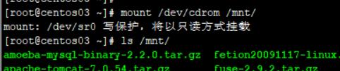 Nginx和tomcat实现负载均衡_nginx_20