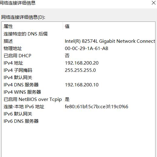 Nginx和tomcat实现负载均衡_tomcat服务器_12