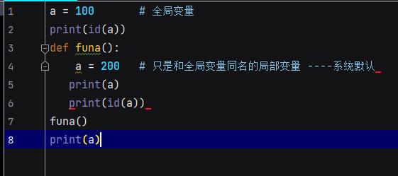 一入python情似海，从此妹纸是路人（六）_嵌套_02