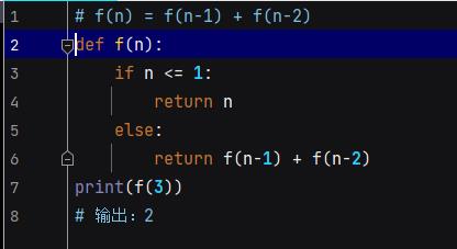 一入python深似海，从此妹纸是路人（七）_构造方法_04