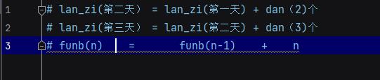 一入python深似海，从此妹纸是路人（七）_构造方法_02