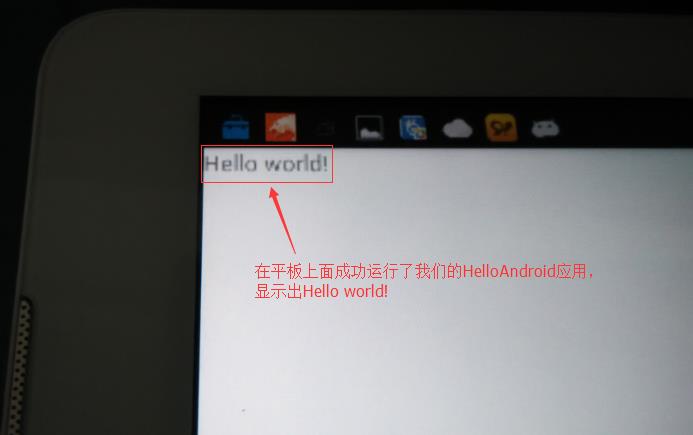 新建android工程的时候eclipse没有生成MainActivity和layout布局_Android_16